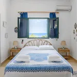 Isulidda Gaia Mare Апарт-отель 4*